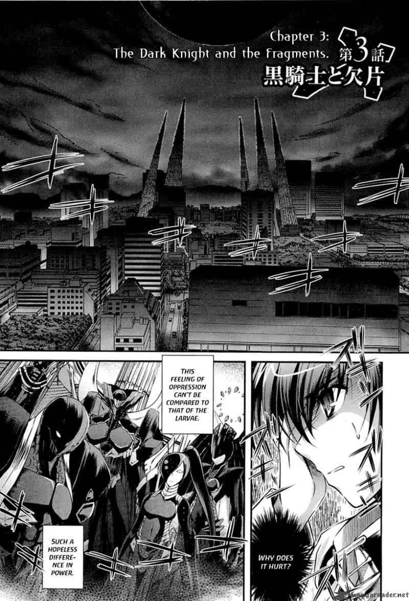 11 Eyes Chapter 3 page 5