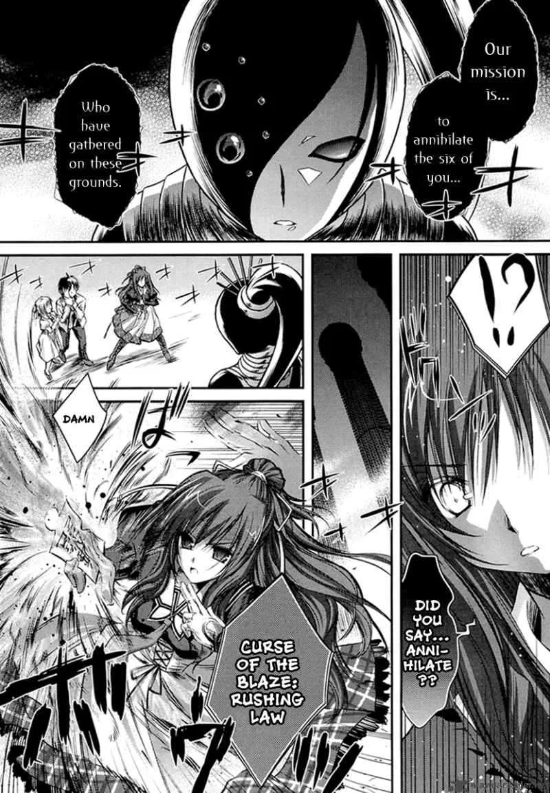 11 Eyes Chapter 3 page 7