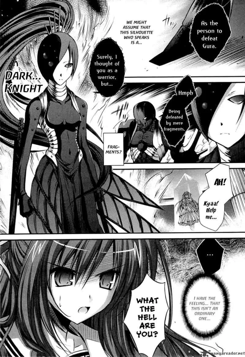 11 Eyes Chapter 3 page 6