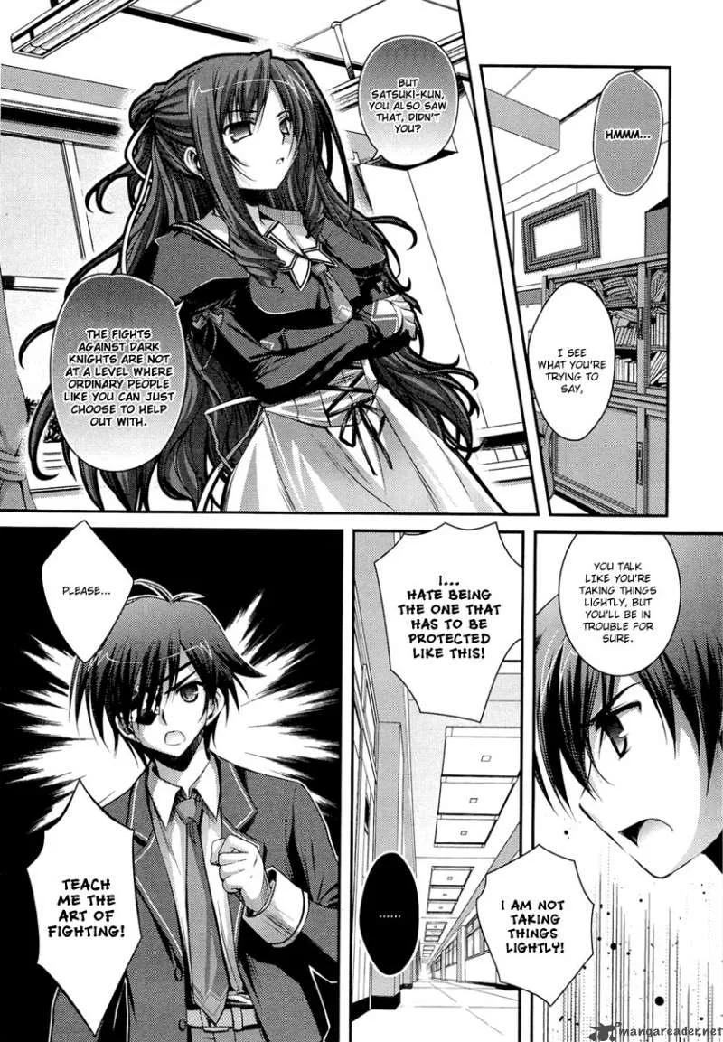 11 Eyes Chapter 4 page 21