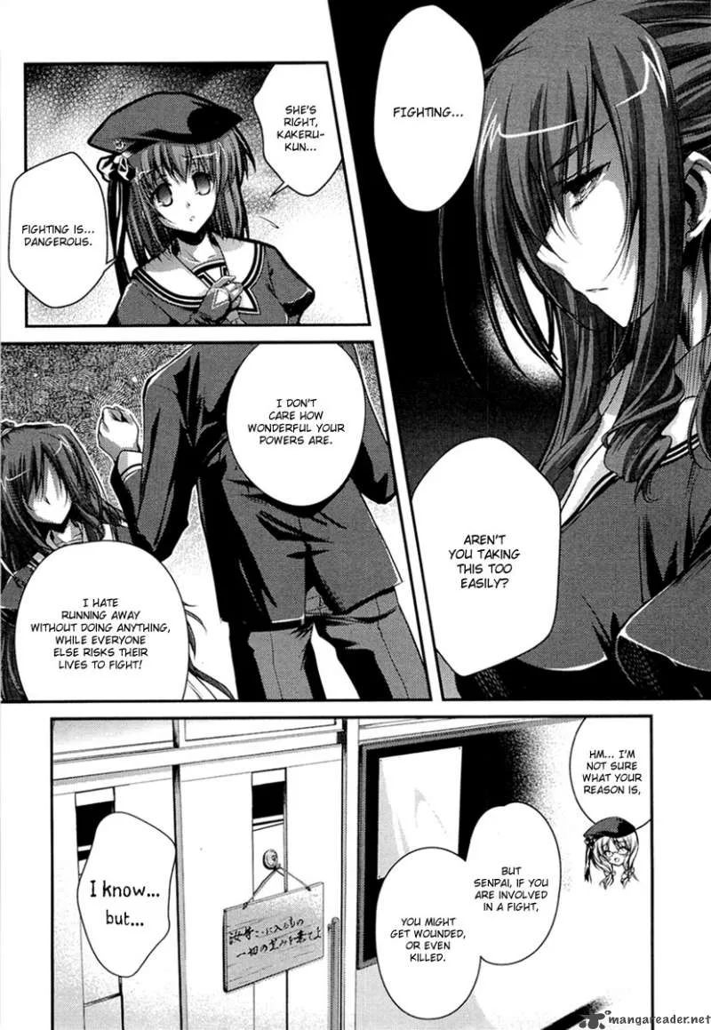 11 Eyes Chapter 4 page 22