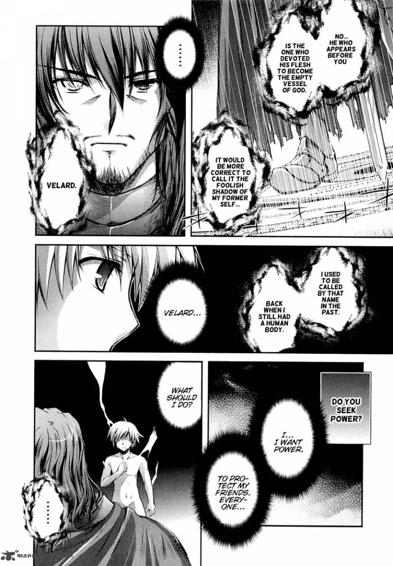 11 Eyes Chapter 6 page 4