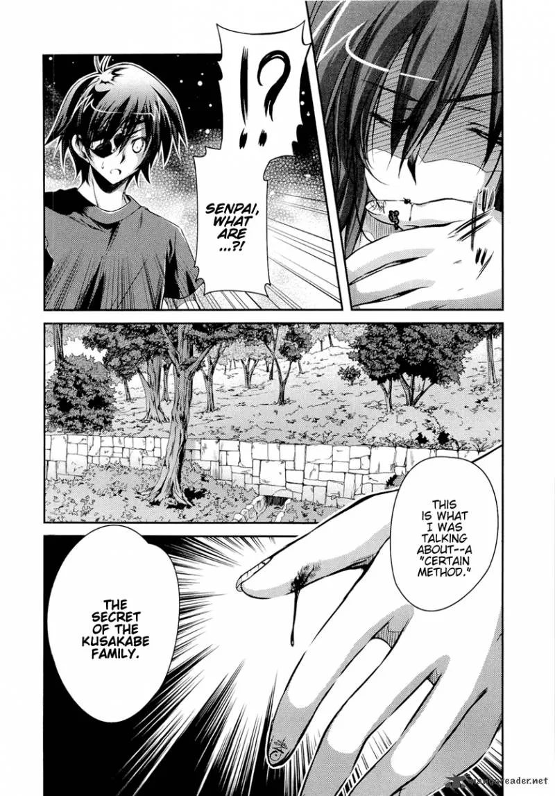 11 Eyes Chapter 7 page 6