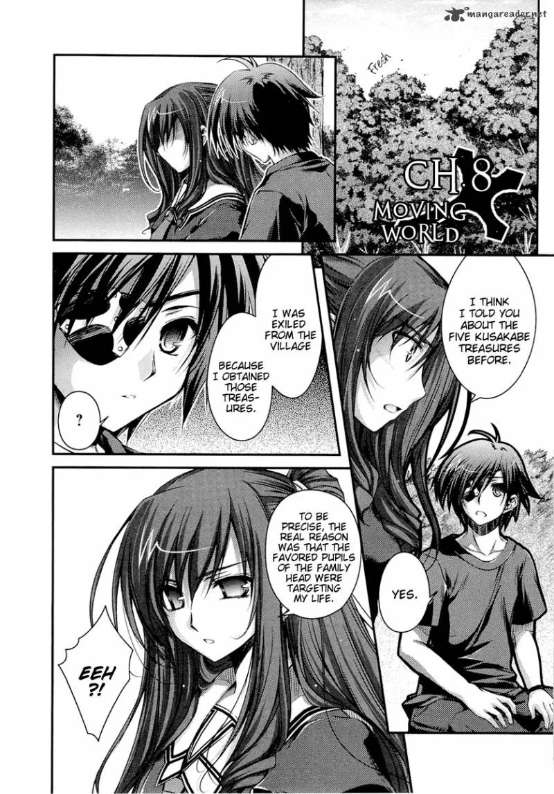 11 Eyes Chapter 8 page 3