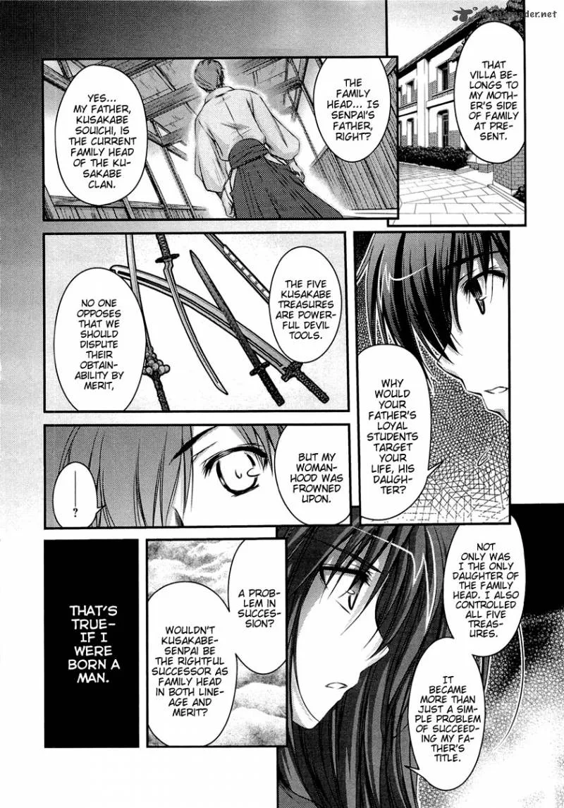 11 Eyes Chapter 8 page 4