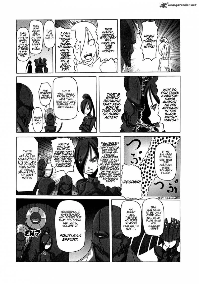 11 Eyes Chapter 8 page 32