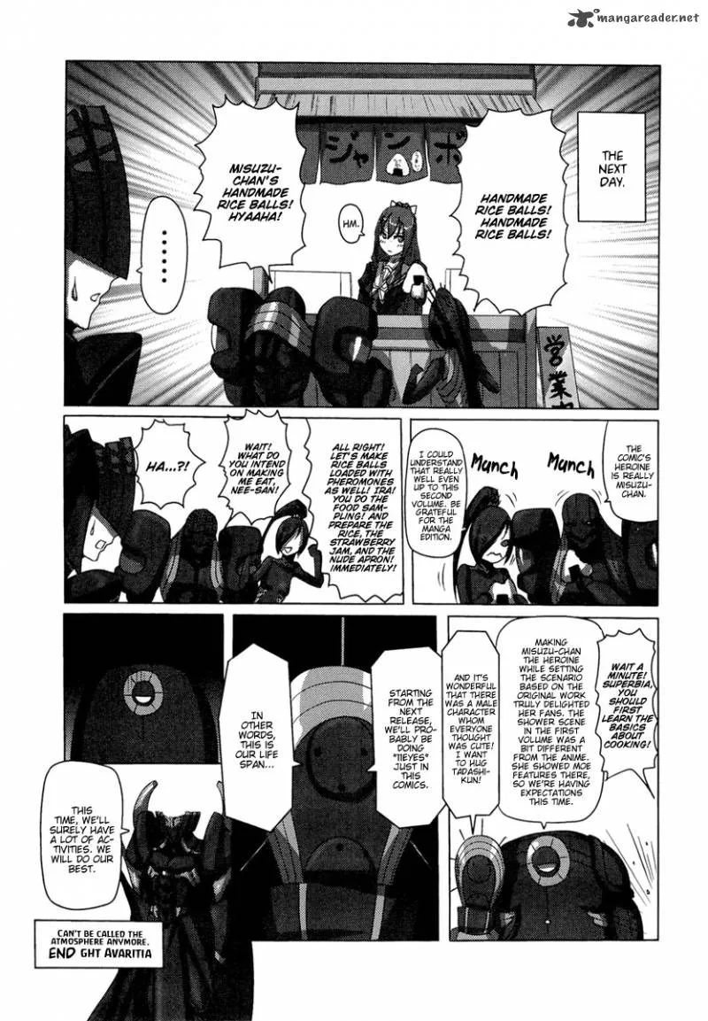 11 Eyes Chapter 8 page 33