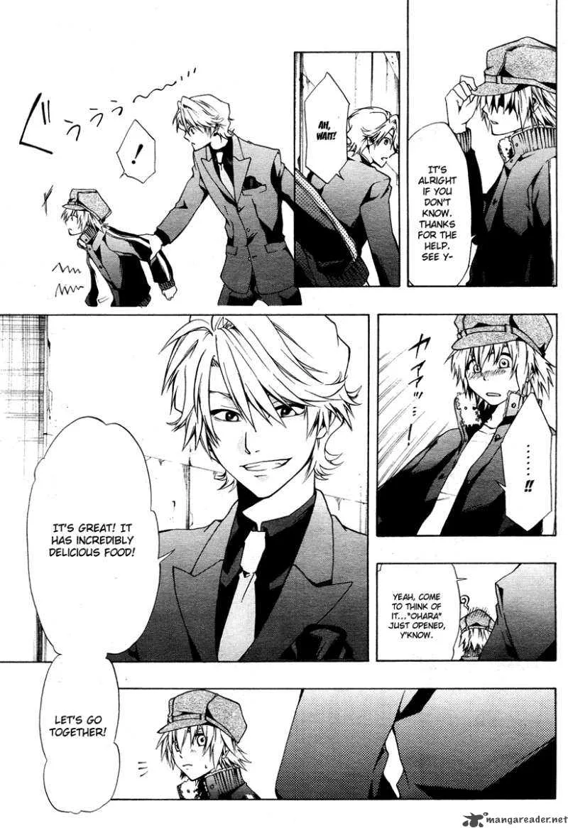 12 Nin no Yasashii Koroshiya Chapter 1 page 14