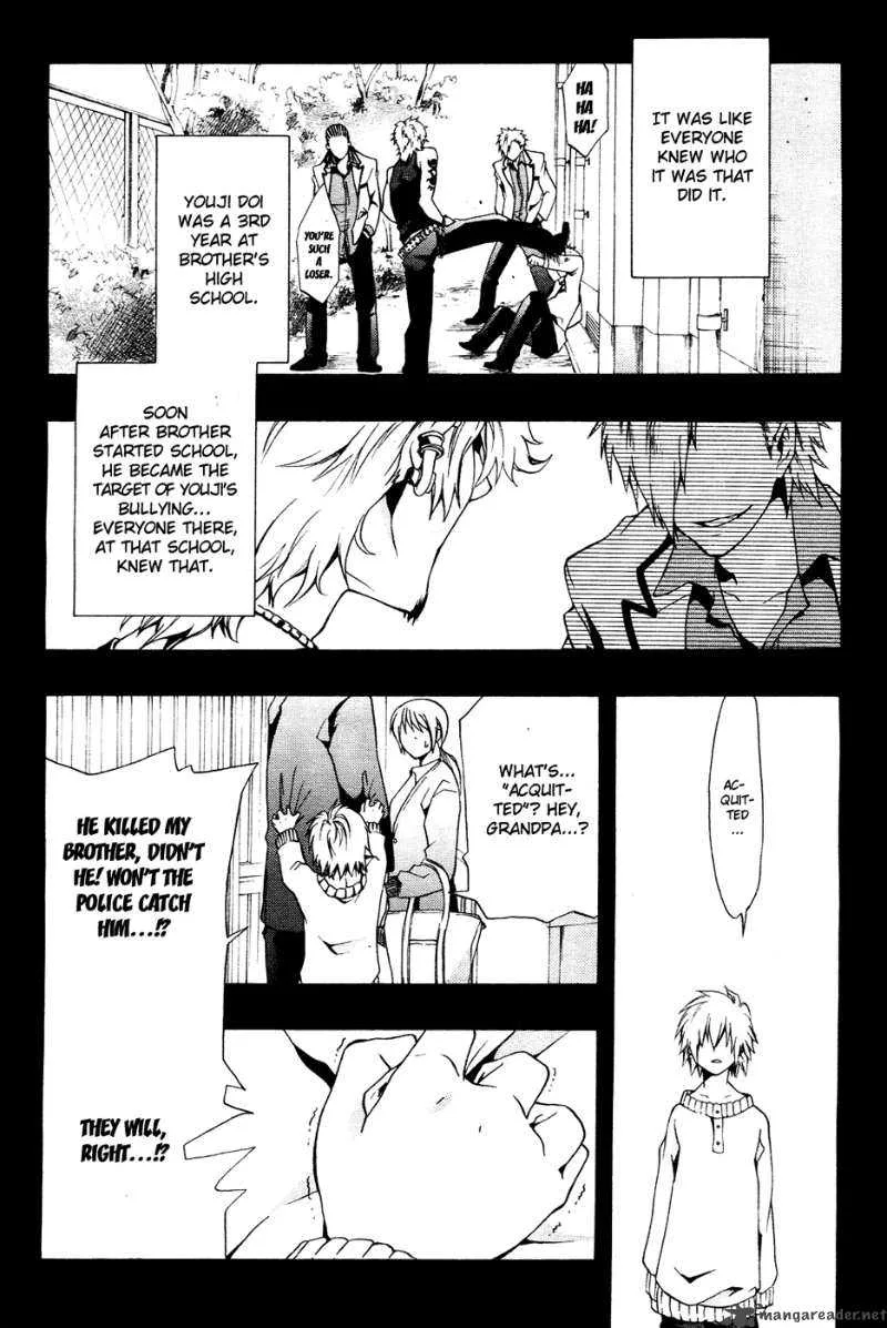 12 Nin no Yasashii Koroshiya Chapter 1 page 21