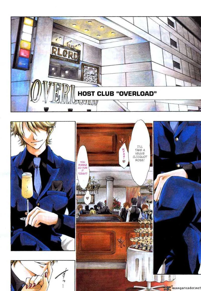 12 Nin no Yasashii Koroshiya Chapter 1 page 3