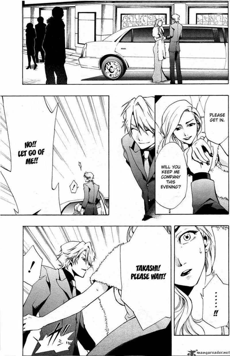 12 Nin no Yasashii Koroshiya Chapter 1 page 8