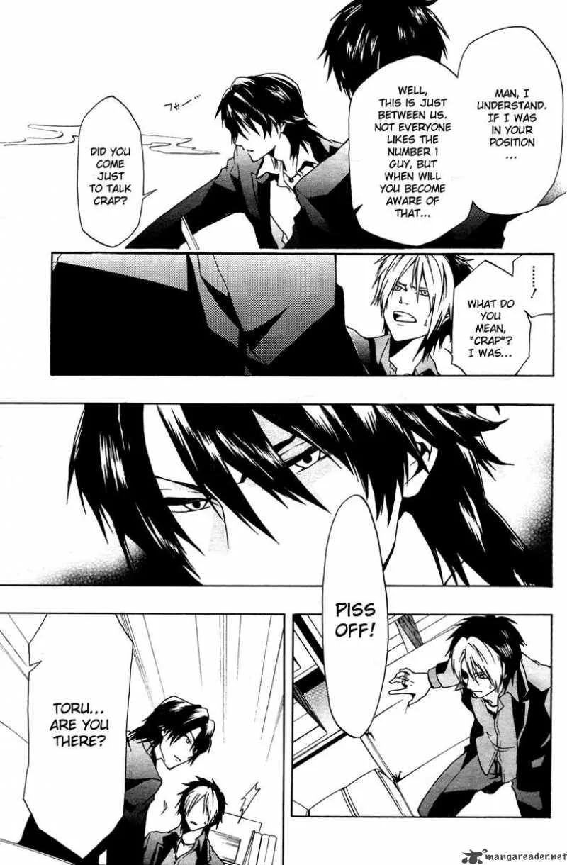 12 Nin no Yasashii Koroshiya Chapter 1 page 16