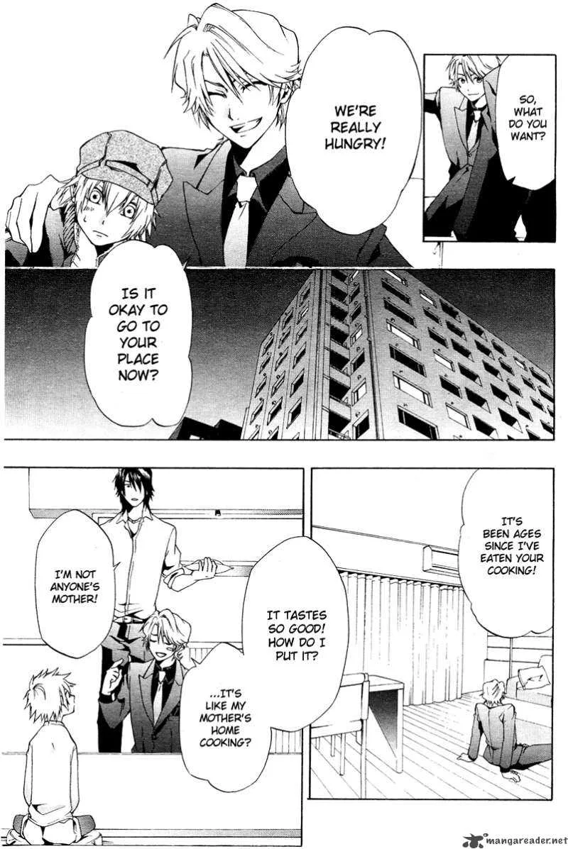 12 Nin no Yasashii Koroshiya Chapter 1 page 18