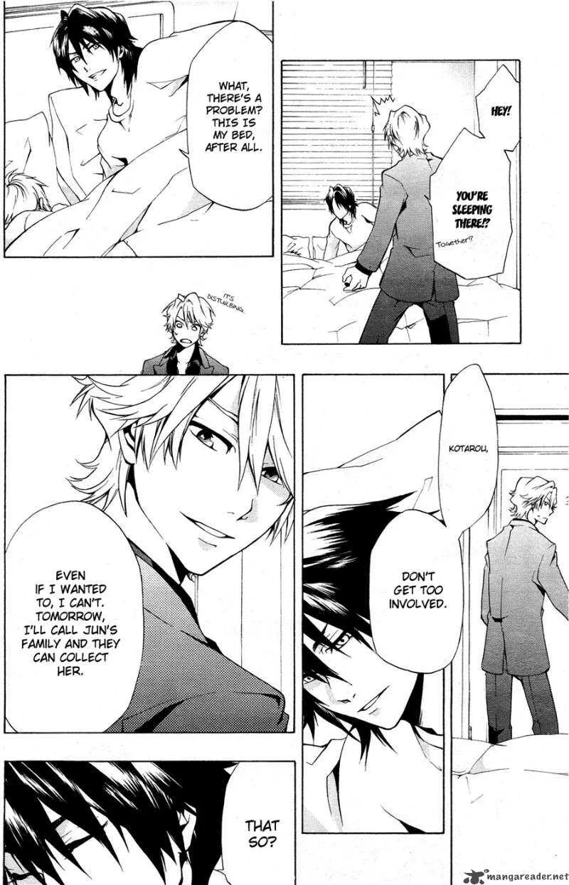 12 Nin no Yasashii Koroshiya Chapter 1 page 25