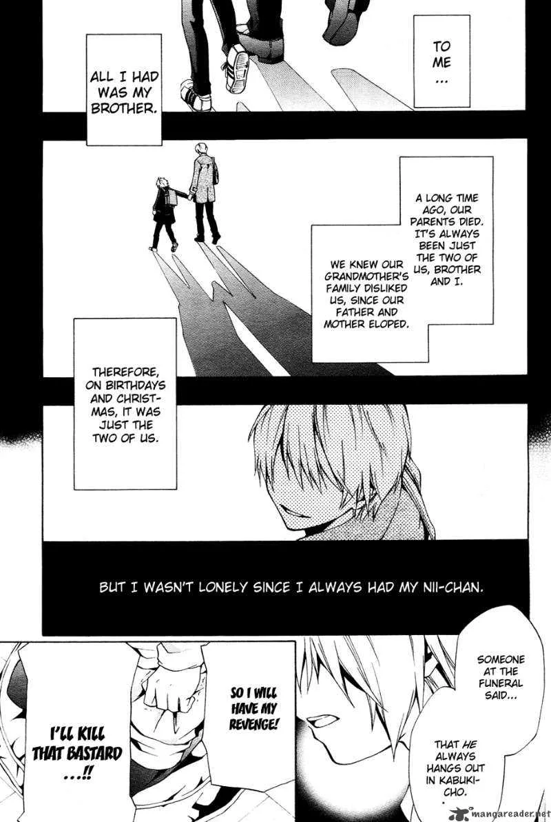 12 Nin no Yasashii Koroshiya Chapter 1 page 22