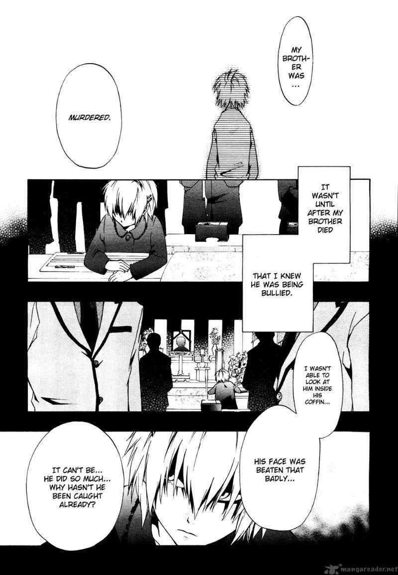 12 Nin no Yasashii Koroshiya Chapter 1 page 20