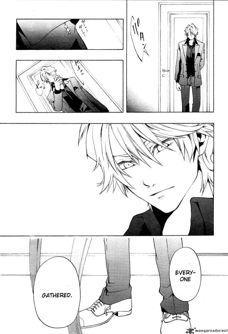 12 Nin no Yasashii Koroshiya Chapter 1 page 26