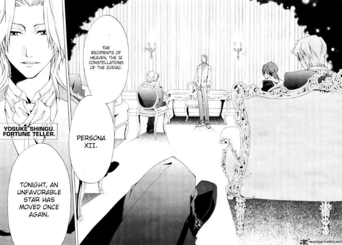12 Nin no Yasashii Koroshiya Chapter 1 page 27