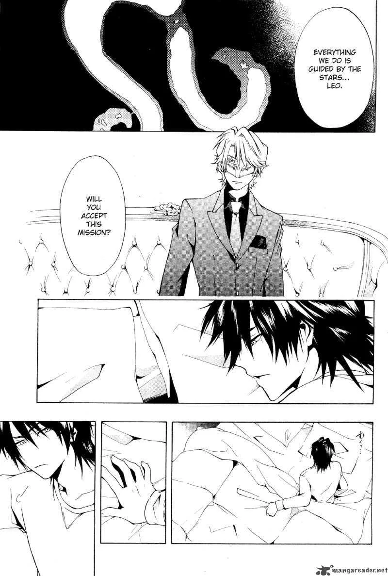 12 Nin no Yasashii Koroshiya Chapter 1 page 29