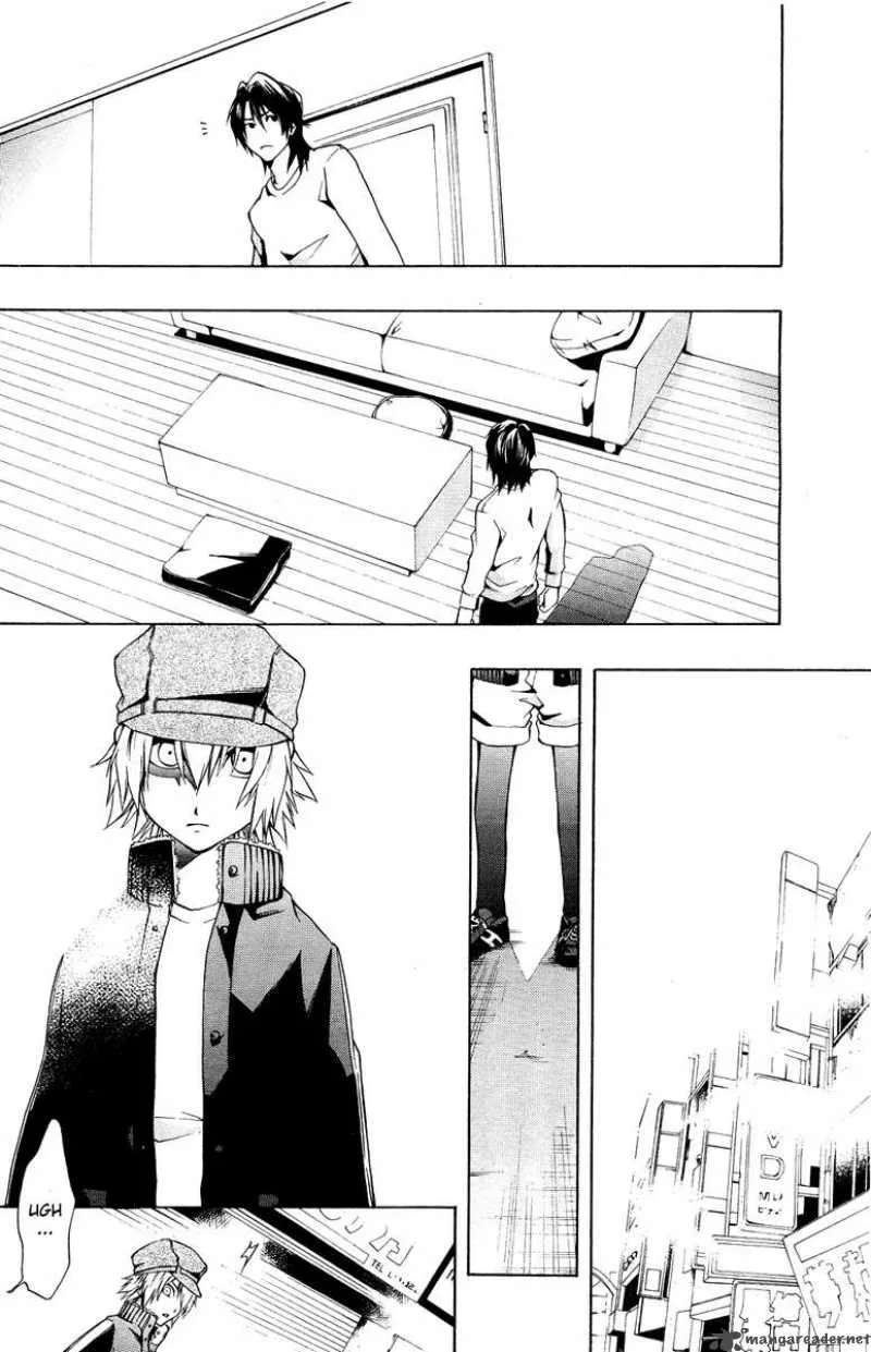 12 Nin no Yasashii Koroshiya Chapter 1 page 30