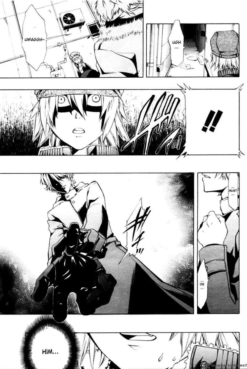 12 Nin no Yasashii Koroshiya Chapter 1 page 31