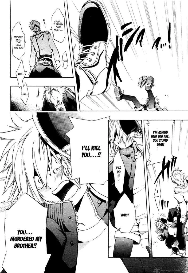 12 Nin no Yasashii Koroshiya Chapter 1 page 34