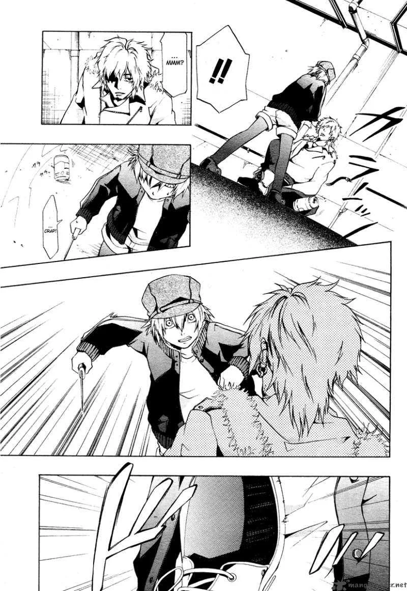 12 Nin no Yasashii Koroshiya Chapter 1 page 33