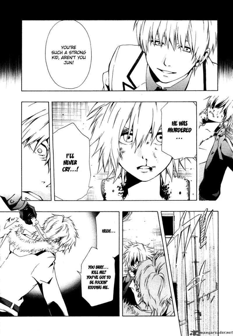 12 Nin no Yasashii Koroshiya Chapter 1 page 37