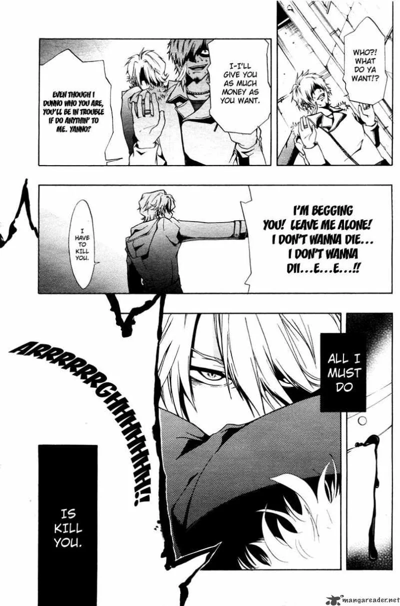 12 Nin no Yasashii Koroshiya Chapter 1 page 39