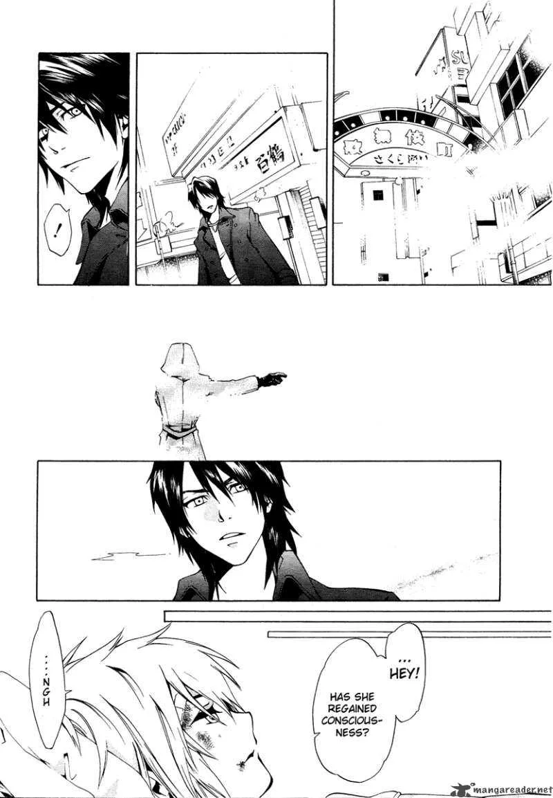 12 Nin no Yasashii Koroshiya Chapter 1 page 40