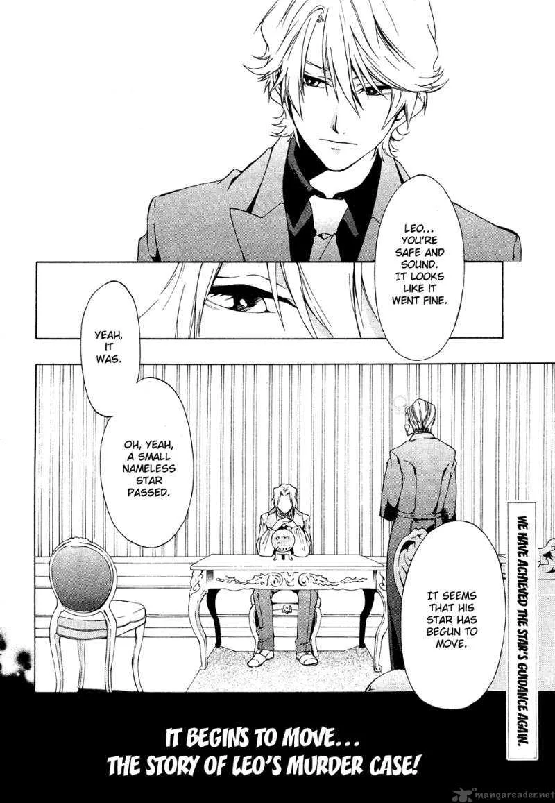 12 Nin no Yasashii Koroshiya Chapter 1 page 42