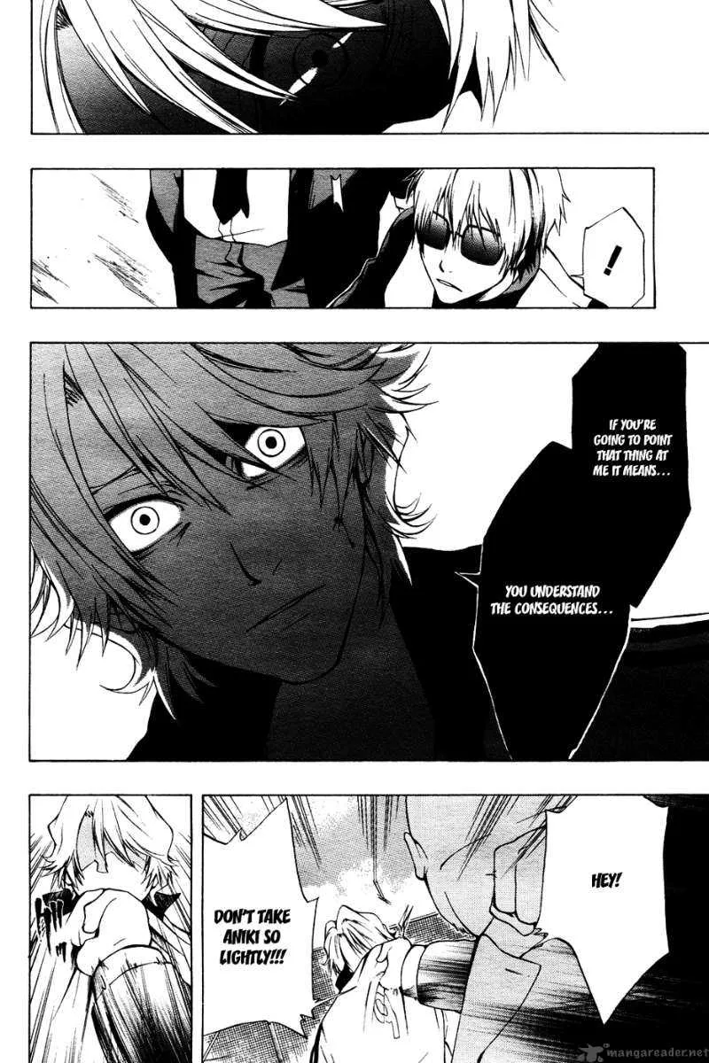 12 Nin no Yasashii Koroshiya Chapter 2 page 18