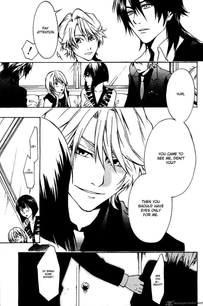 12 Nin no Yasashii Koroshiya Chapter 2 page 9