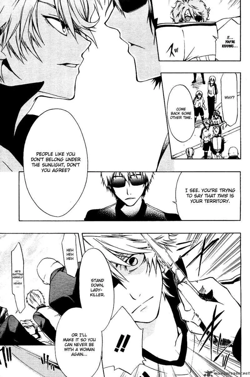 12 Nin no Yasashii Koroshiya Chapter 2 page 17