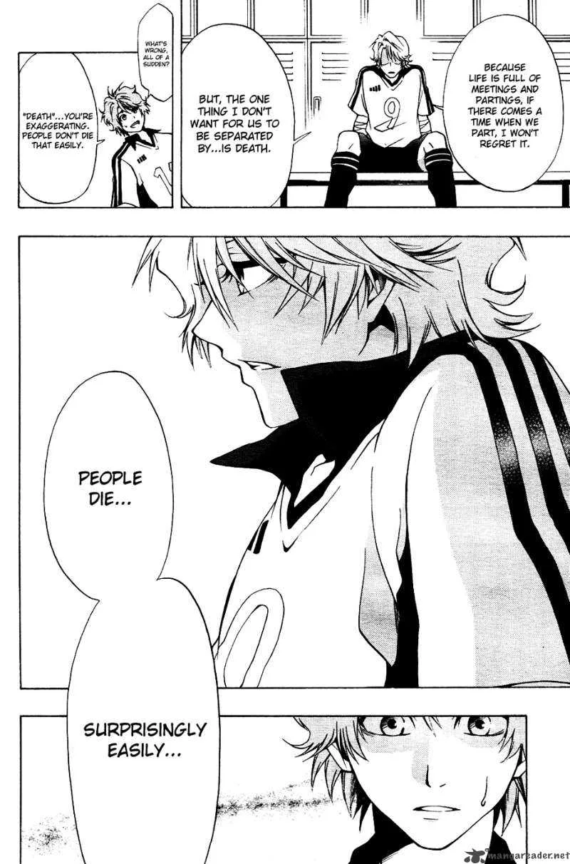 12 Nin no Yasashii Koroshiya Chapter 2 page 22
