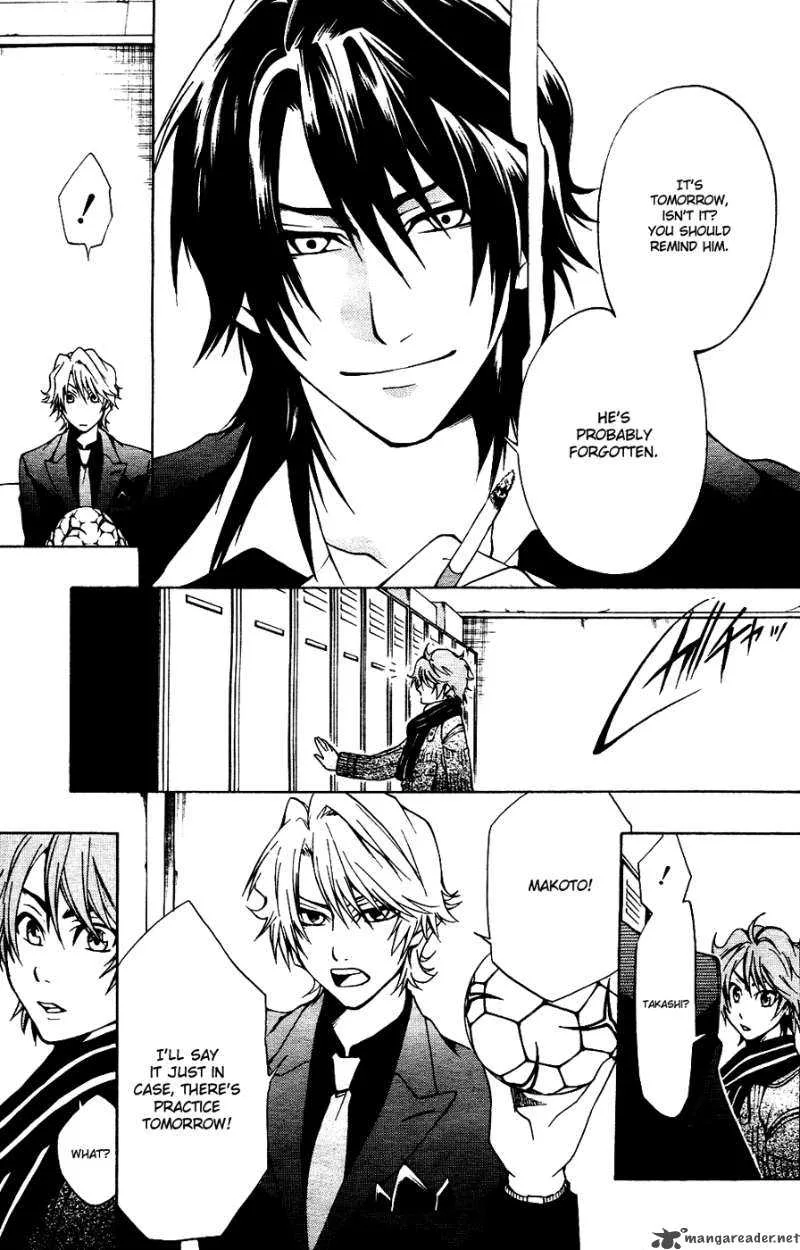 12 Nin no Yasashii Koroshiya Chapter 2 page 11