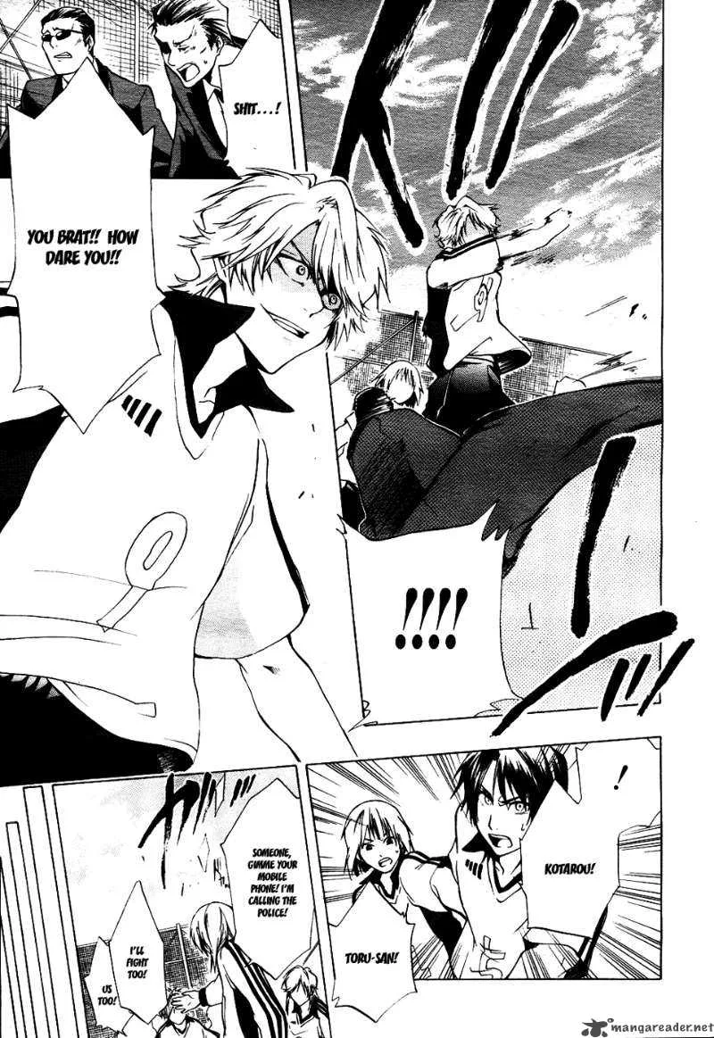 12 Nin no Yasashii Koroshiya Chapter 2 page 19