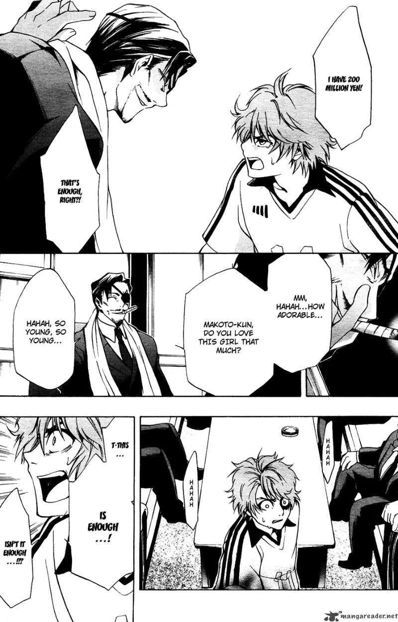 12 Nin no Yasashii Koroshiya Chapter 2 page 28