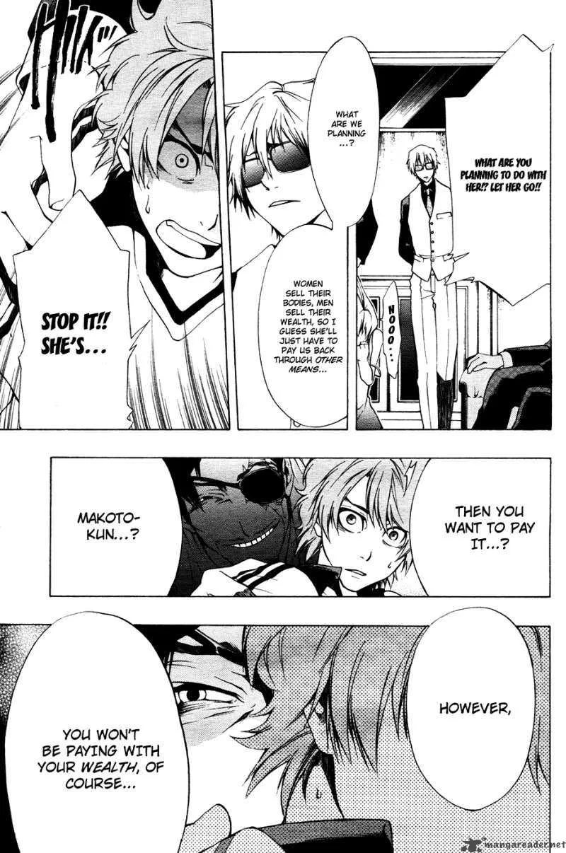 12 Nin no Yasashii Koroshiya Chapter 2 page 31