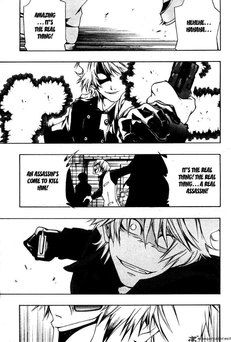 12 Nin no Yasashii Koroshiya Chapter 3 page 13