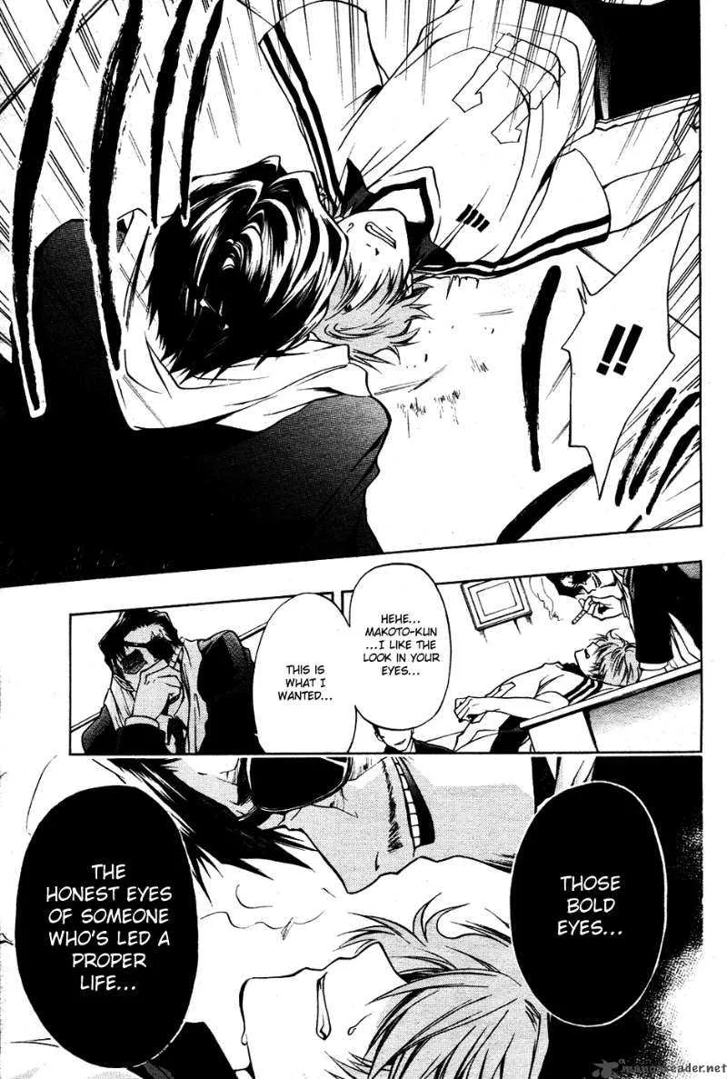 12 Nin no Yasashii Koroshiya Chapter 3 page 5