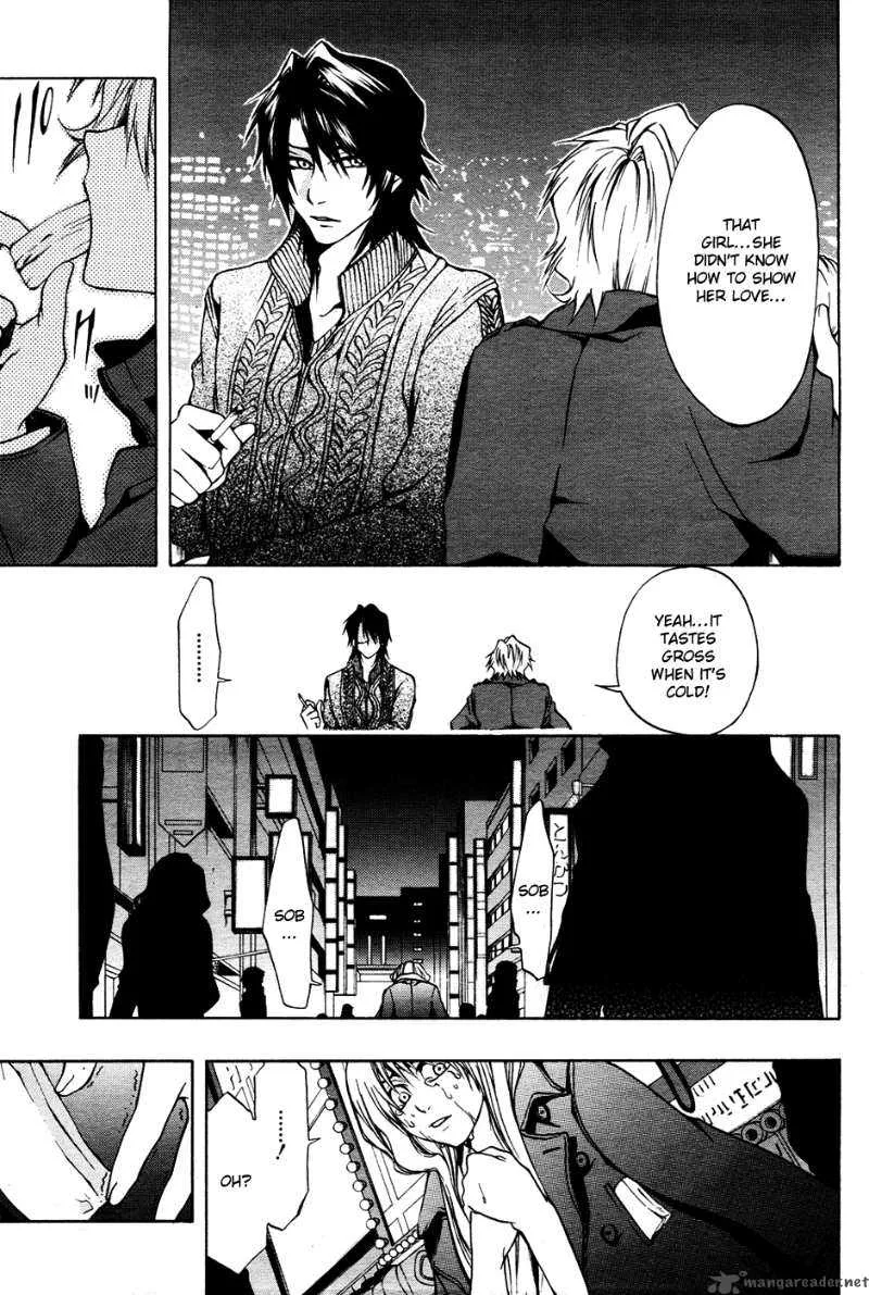 12 Nin no Yasashii Koroshiya Chapter 3 page 23