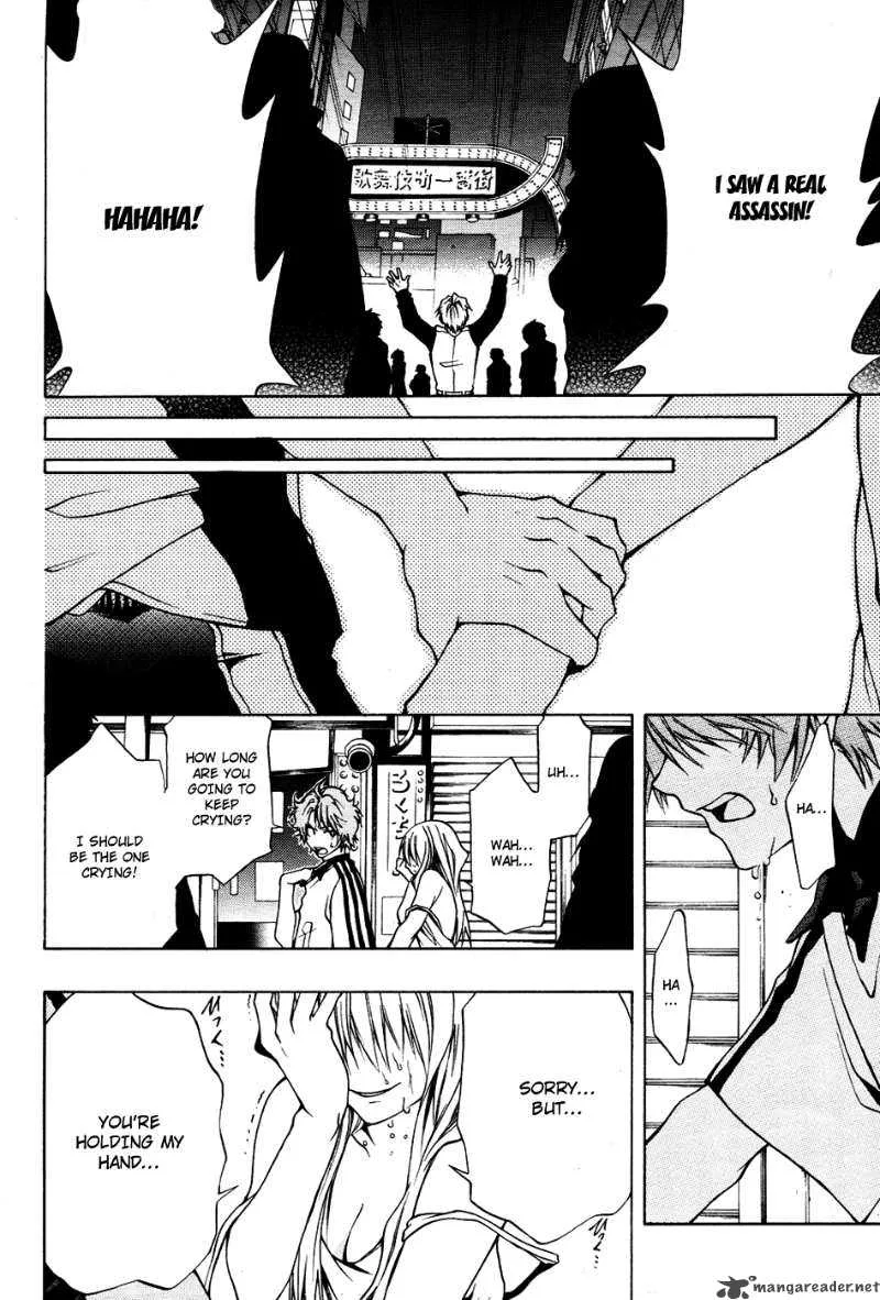 12 Nin no Yasashii Koroshiya Chapter 3 page 14
