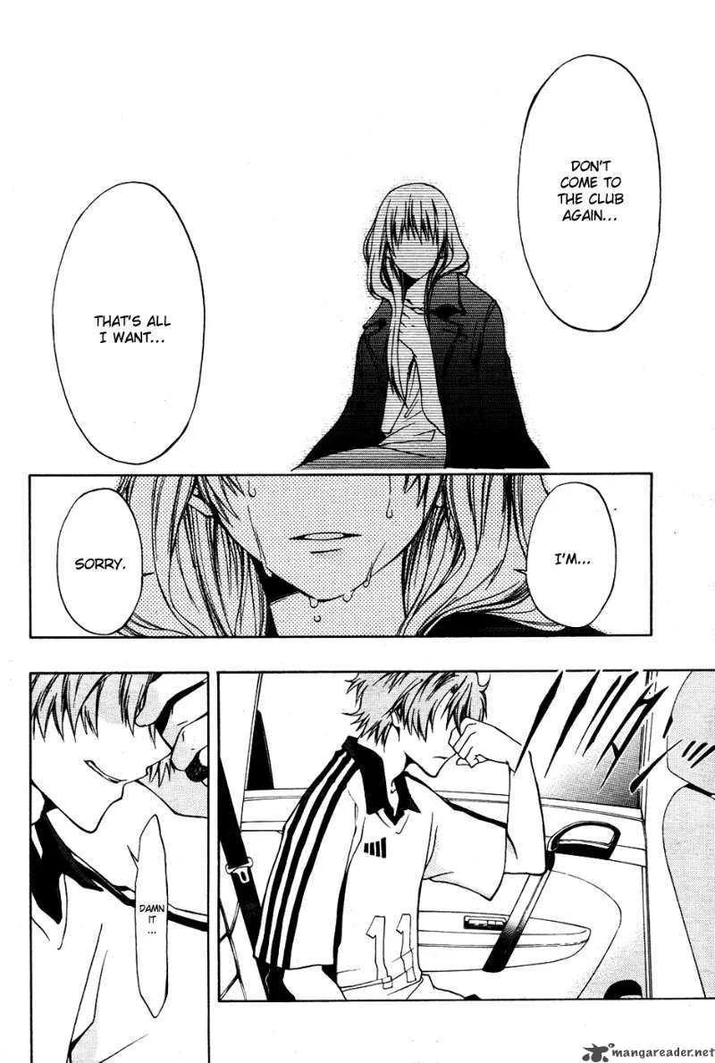 12 Nin no Yasashii Koroshiya Chapter 3 page 18