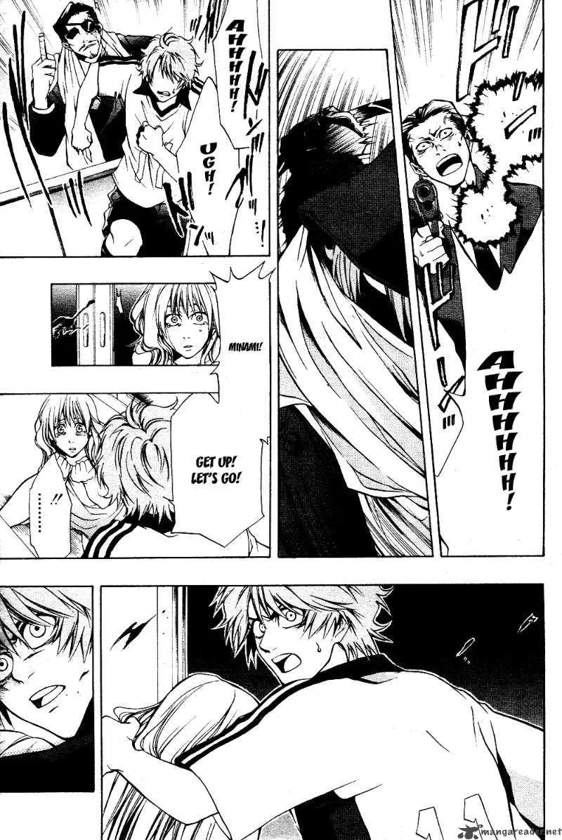 12 Nin no Yasashii Koroshiya Chapter 3 page 9