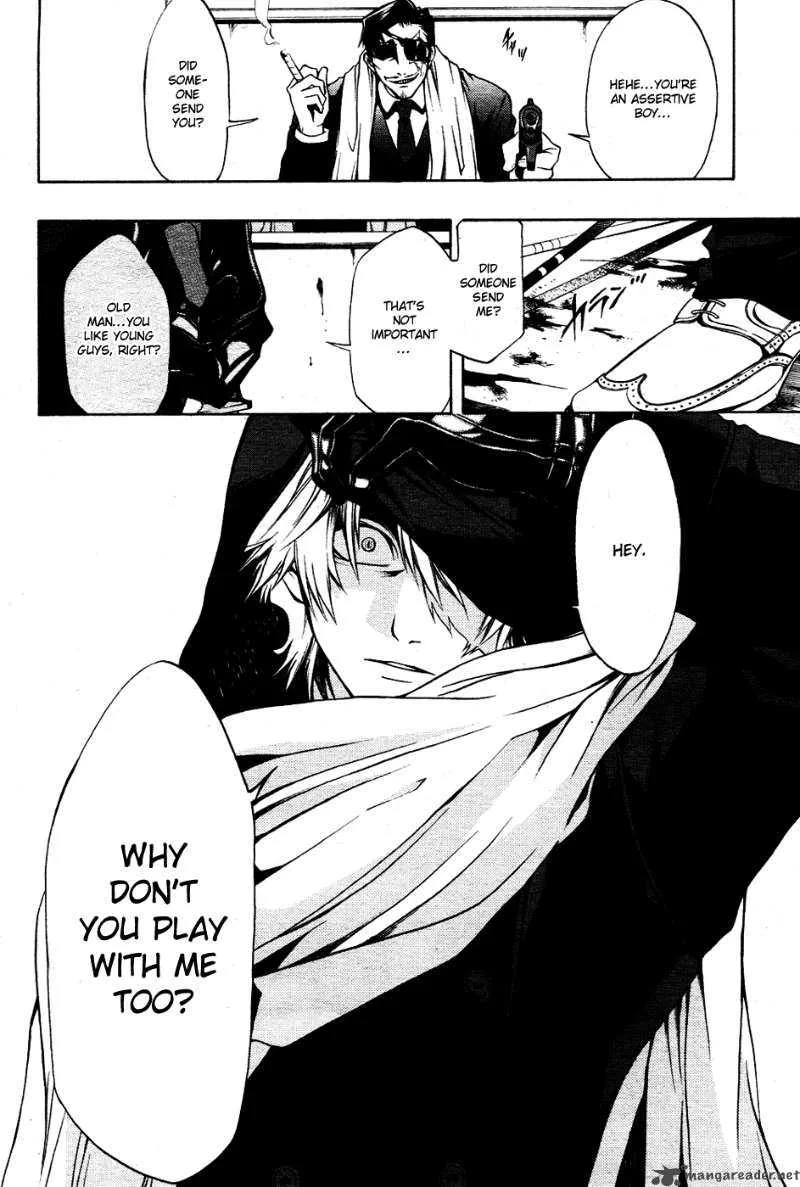 12 Nin no Yasashii Koroshiya Chapter 3 page 12