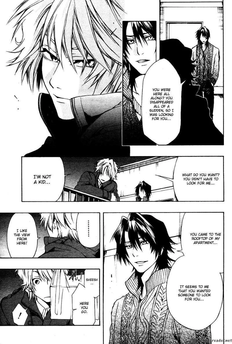 12 Nin no Yasashii Koroshiya Chapter 3 page 21
