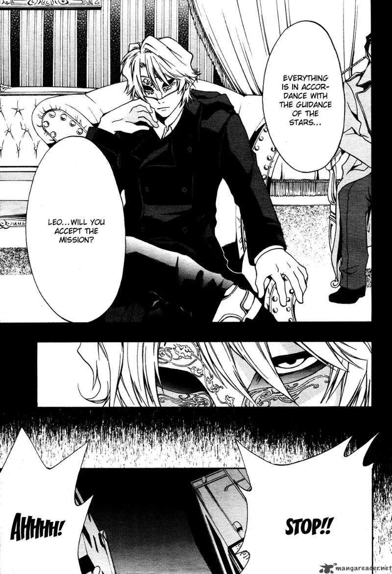 12 Nin no Yasashii Koroshiya Chapter 3 page 3