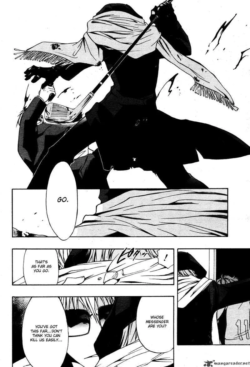 12 Nin no Yasashii Koroshiya Chapter 3 page 10