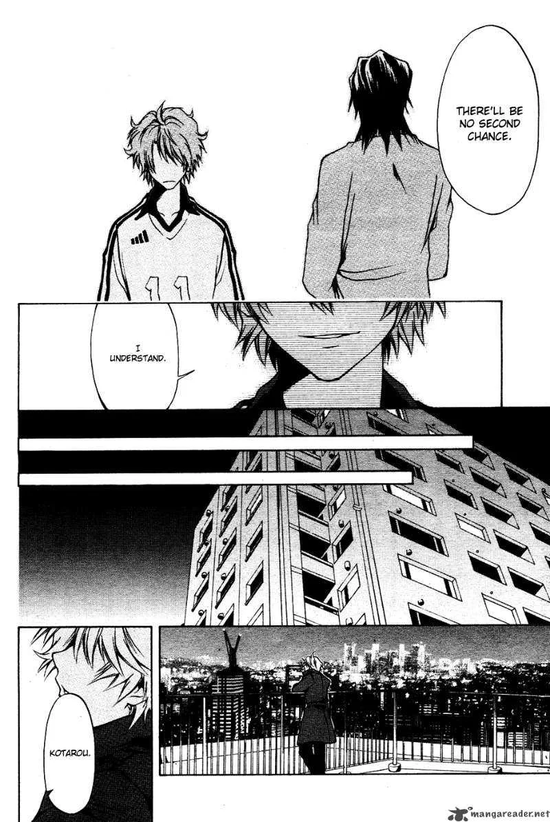 12 Nin no Yasashii Koroshiya Chapter 3 page 20